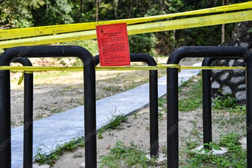 TAMAN EKO RIMBA JERAM TOI
