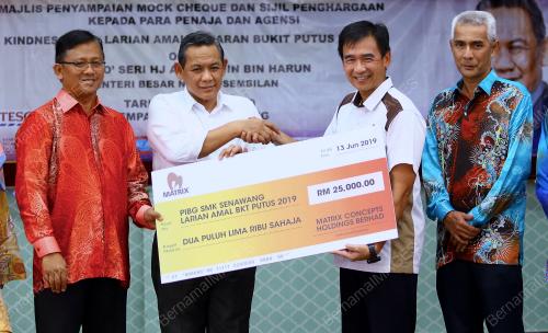 NS05_13062019_PENAJA_PIBG