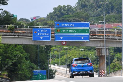 LEBUHRAYA PLUS & LEKAS