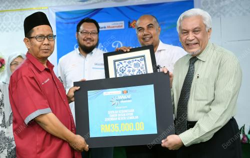 NS05_13112018_WAKAF
