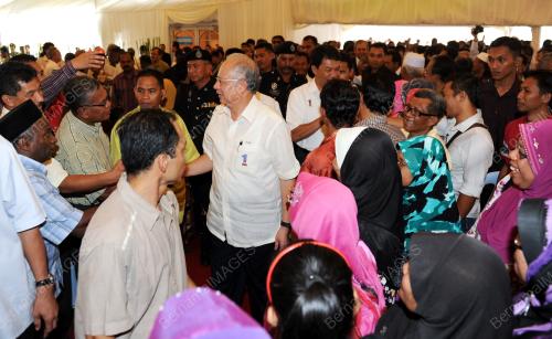 DATUK SERI MOHD NAJIB TUN ABDULRAZAK