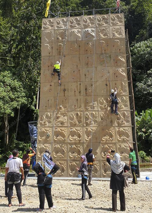 TAMPIN EXTREME PARK