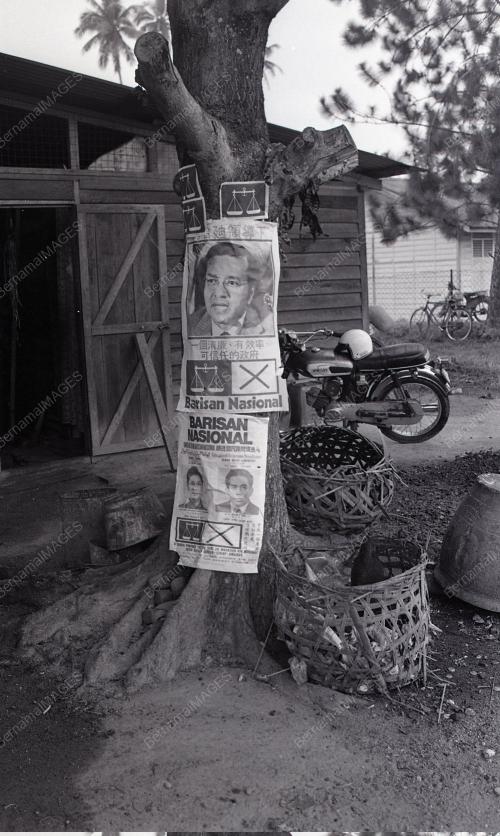 PEKAN DI NEGERI SEMBILAN