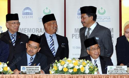 NS05_15102014_USIM