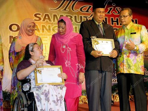 RAJA DATIN SERI SALBIAH TENGKU NUJUMUDDIN