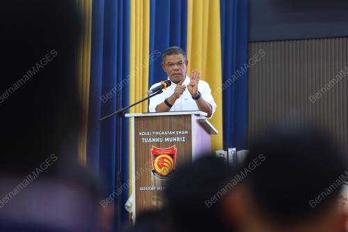 DATUK SERI SAIFUDDIN NASUTION ISMAIL