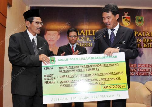 DATUK SERI MOHAMAD HASAN