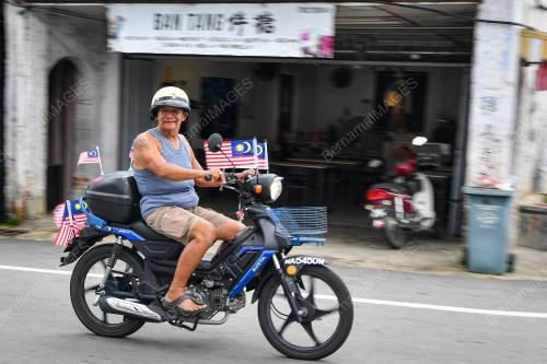 JALUR GEMILANG KOMUNITI CINA