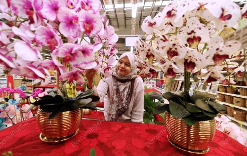 SAMBUTAN AIDILFITRI