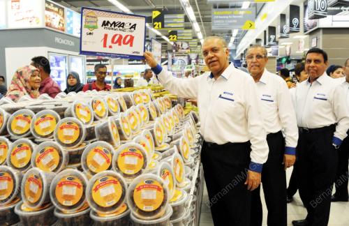 NS05_17062016_PASARAYA_MYDIN