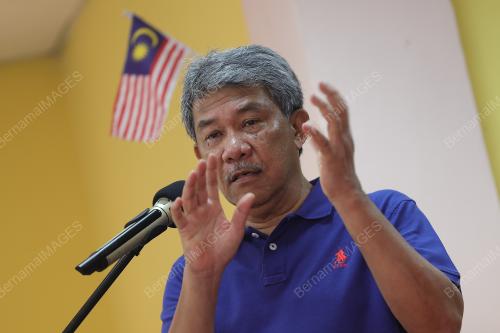 DATUK SERI MOHAMAD HASAN