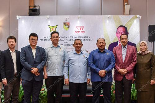 DATUK SERI AMINUDDIN HARUN