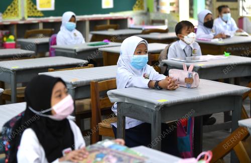SEKOLAH KEBANGSAAN TENGKU ZAINUN