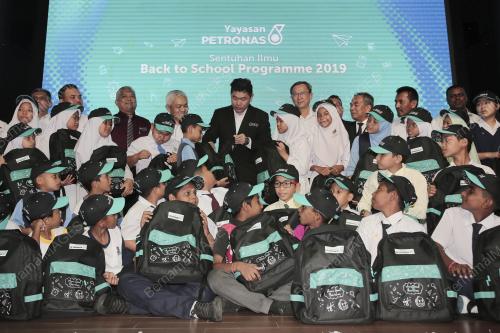 NS05_18112019_PETRONAS_BN201911157884