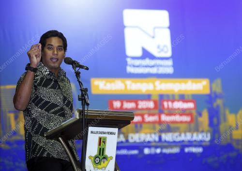NS05_19012018_KJ_MYKASIH_BN201801186491