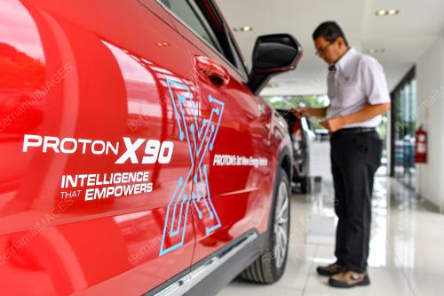 KERETA NASIONAL PROTON