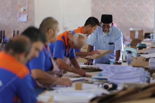 HARUNARRSHEED MOHD IBRAHIM