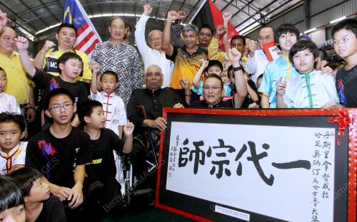 NS05_19102014_WUSHU