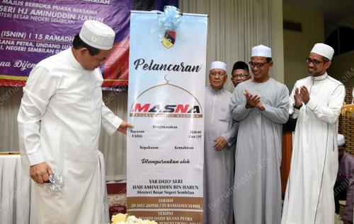 NS05_20052019_MASJID_NAUNGAN