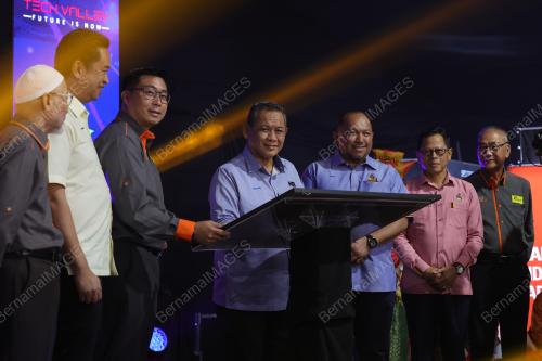 DATUK SERI AMINUDDIN HARUN