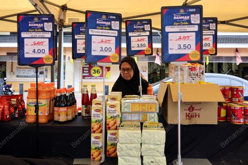 JUALAN RAHMAH NEGERI SEMBILAN