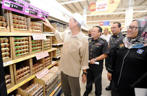 NS05_20122016_KAWALAN_HARGA