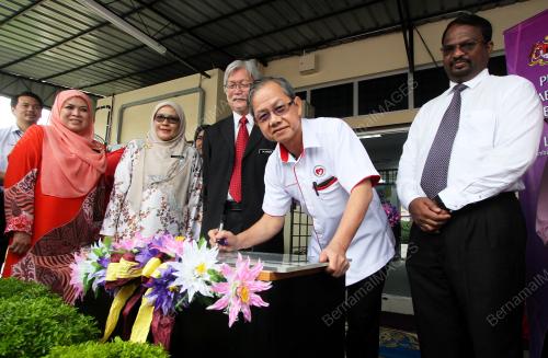 NS05_21032019_LAWATAN_BN201903204035