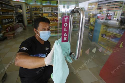 KAWALAN KEBERSIHAN DI STESEN MINYAK SEBAGAI PENCEGAHAN COVID-19