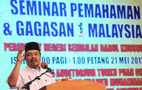 NS05_21052012_SEMINAR_PEMAHAMAN