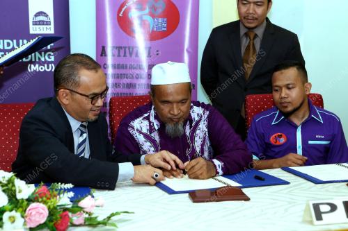 NS05_21052019_USIM_MOU