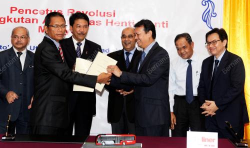 DATUK SERI MOHAMAD HASAN