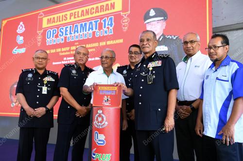 NS05_22012019_OP_SELAMAT