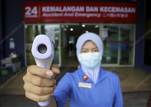 ENAM HOSPITAL SWASTA DI NEGERI SEMBILAN SEKAT PELAWAT