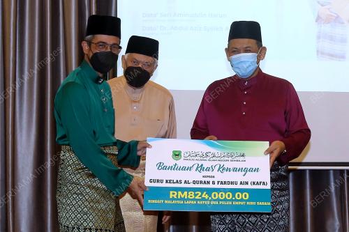 DATUK SERI AMINUDDIN HARUN
