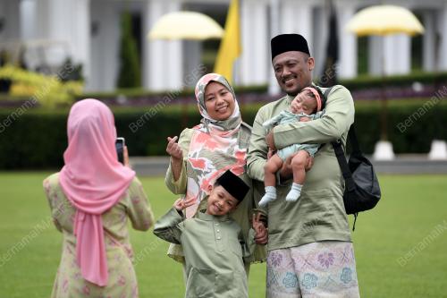 SAMBUTAN HARI RAYA AIDILFITRI