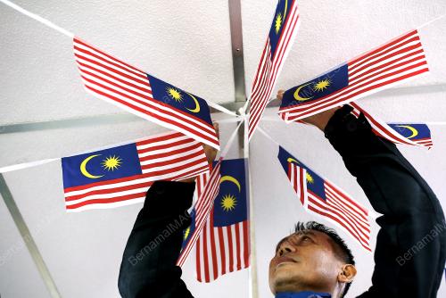 JALUR GEMILANG #KELUARGAMALAYSIA TEGUH BERSAMA