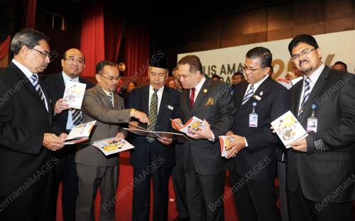 NS05_23022016_USIM_AMANAT