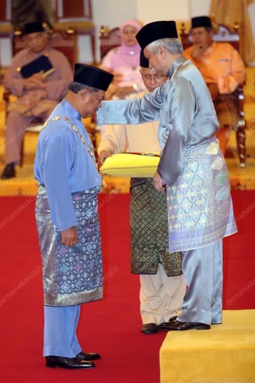 TUANKU MUHRIZ IBNI ALMARHUM TUANKU MUNAWIR