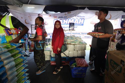 WALKABOUT BAZAR RAMADAN