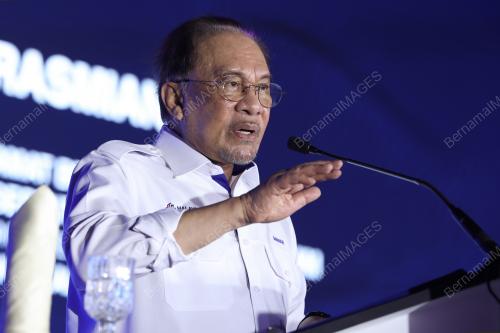 DATUK SERI ANWAR IBRAHIM