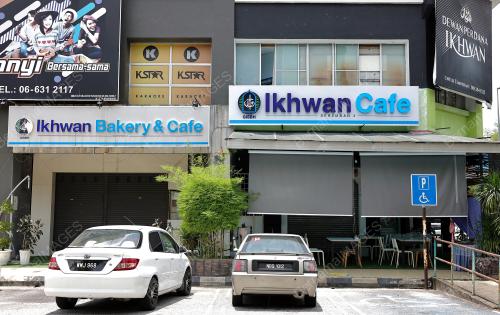 IKHWAN KAFE SEREMBAN 2 DITUTUP