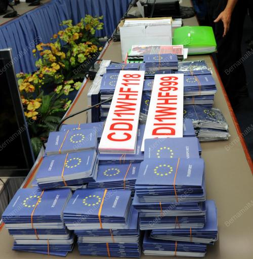 NS05_24052016_POLIS_PASPORT