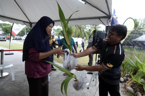 PROGRAM MADANI RAKYAT