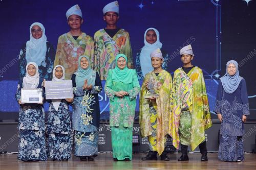 TUANKU AISHAH ROHANI TENGKU BESAR MAHMUD