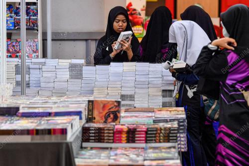 PESTA BUKU NEGERI SEMBILAN