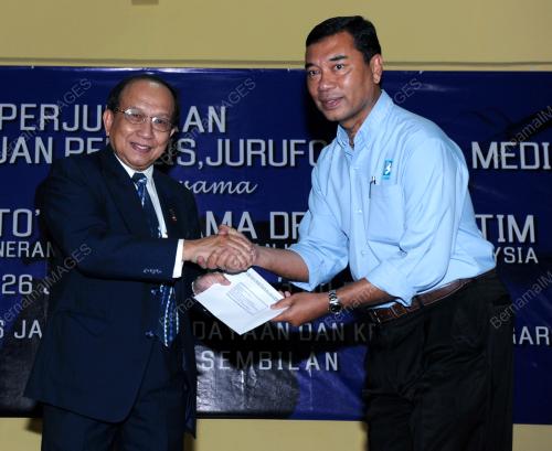 NS05_26062012_RAIS_NGO