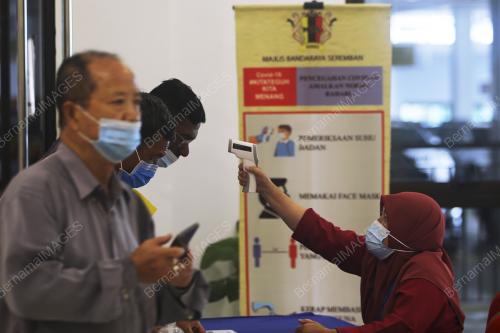 AMALAN YANG PERLU DIPATUHI DI TEMPAT AWAM