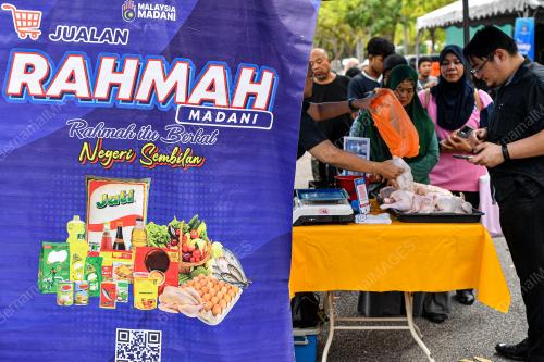 JUALAN RAHMAH MADANI