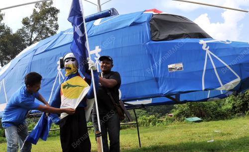 NS05_27042013_BENDERA