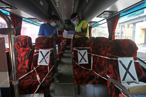 PEMERIKSAAN MENGEJUT PDRM SEMASA PKP
